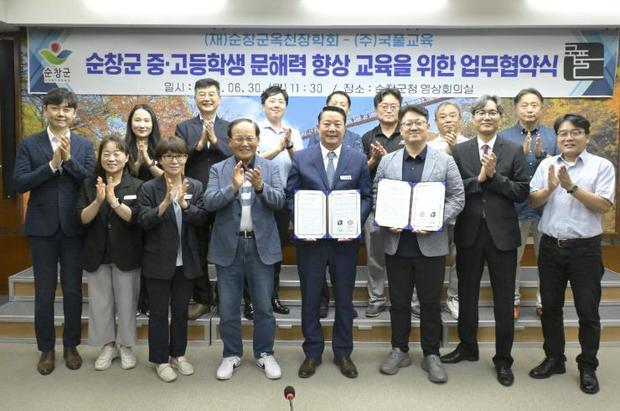 썸네일이미지