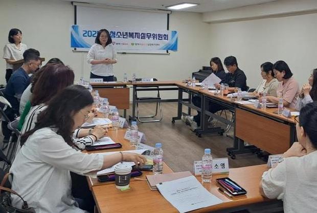 썸네일이미지