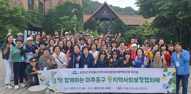 썸네일이미지