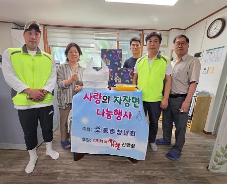 썸네일이미지