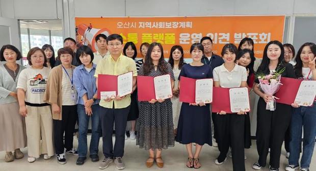 썸네일이미지