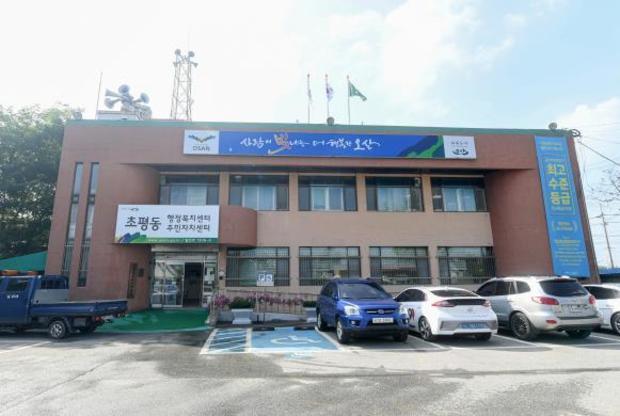 썸네일이미지