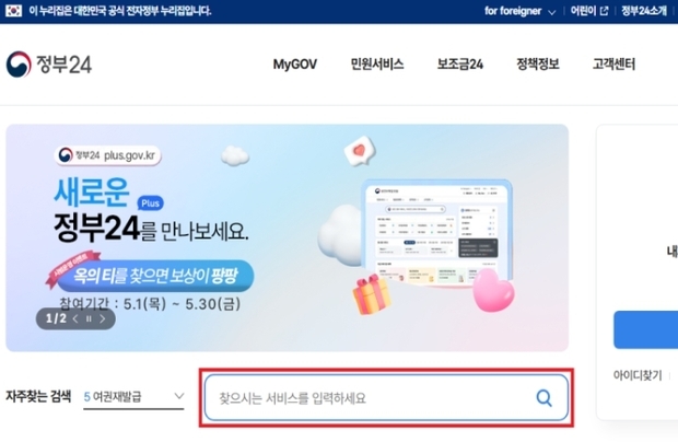썸네일이미지