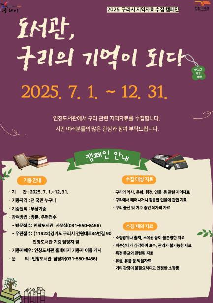 썸네일이미지