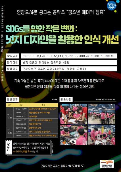 썸네일이미지