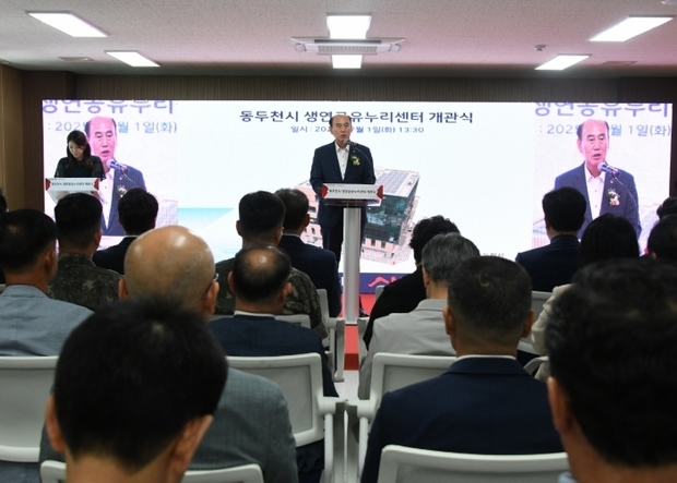 썸네일이미지