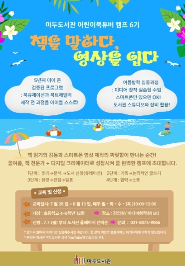 썸네일이미지