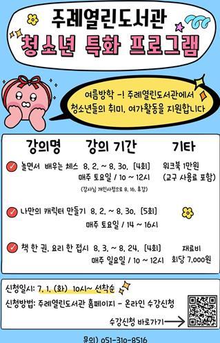 썸네일이미지