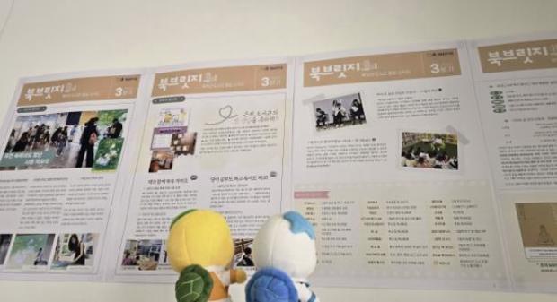 썸네일이미지