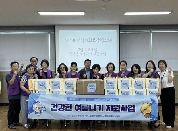 썸네일이미지