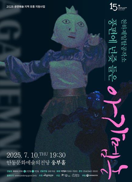 썸네일이미지