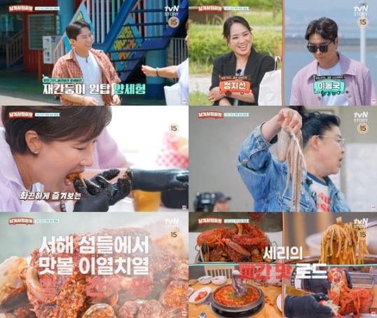 썸네일이미지