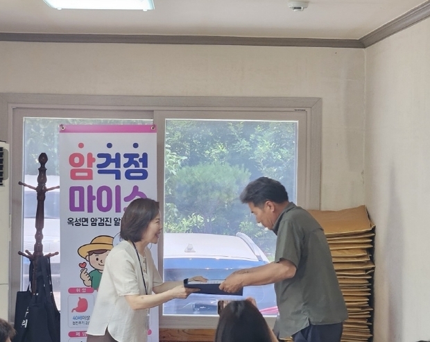 썸네일이미지