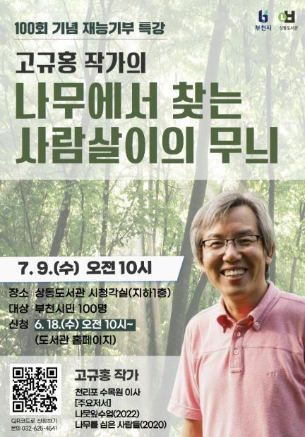 썸네일이미지