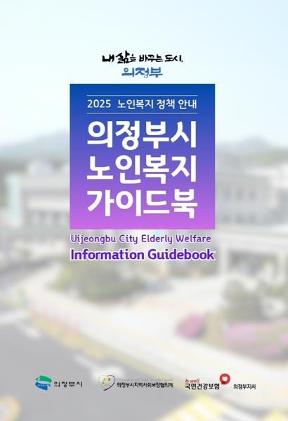 썸네일이미지