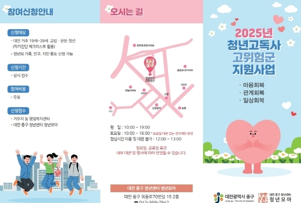 썸네일이미지
