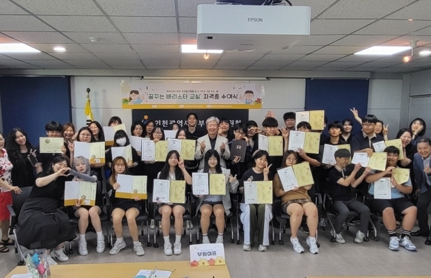 썸네일이미지
