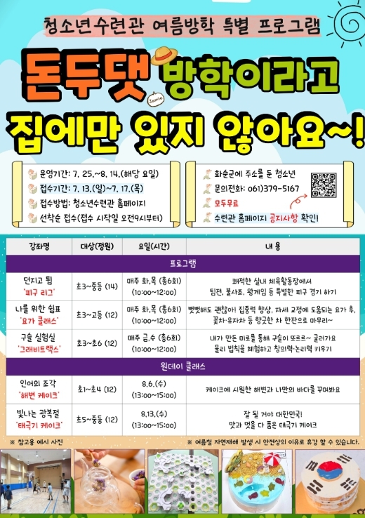 썸네일이미지