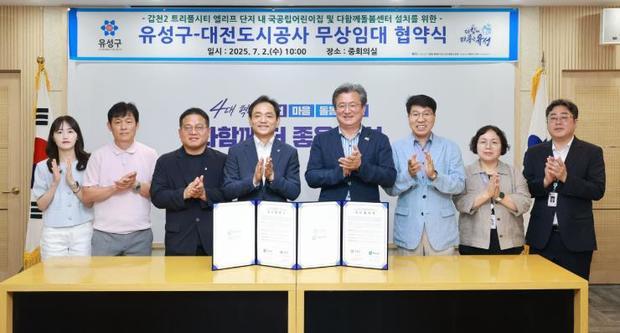 썸네일이미지