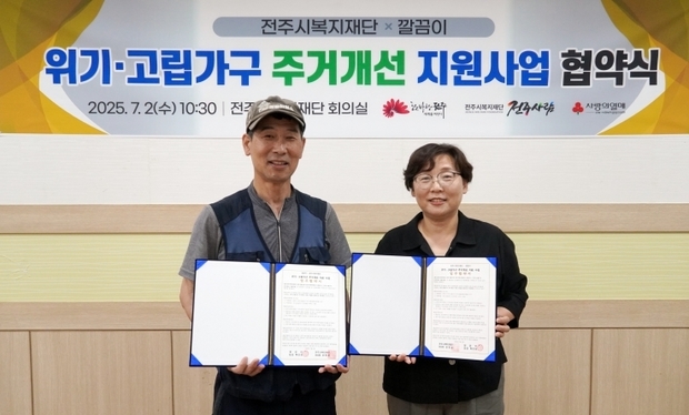썸네일이미지