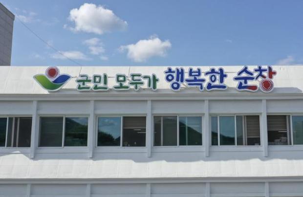 썸네일이미지