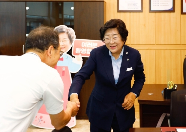 썸네일이미지
