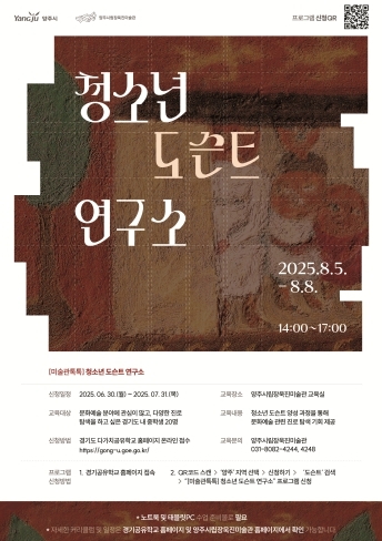 썸네일이미지