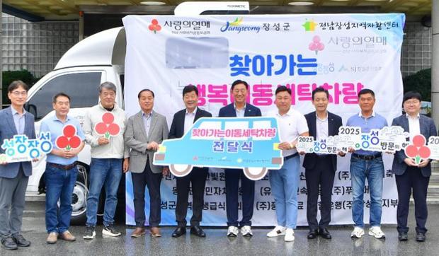 썸네일이미지