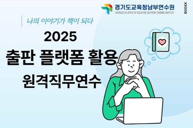 썸네일이미지