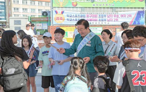 썸네일이미지