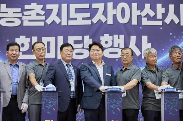 썸네일이미지