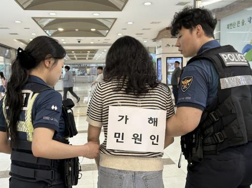 썸네일이미지