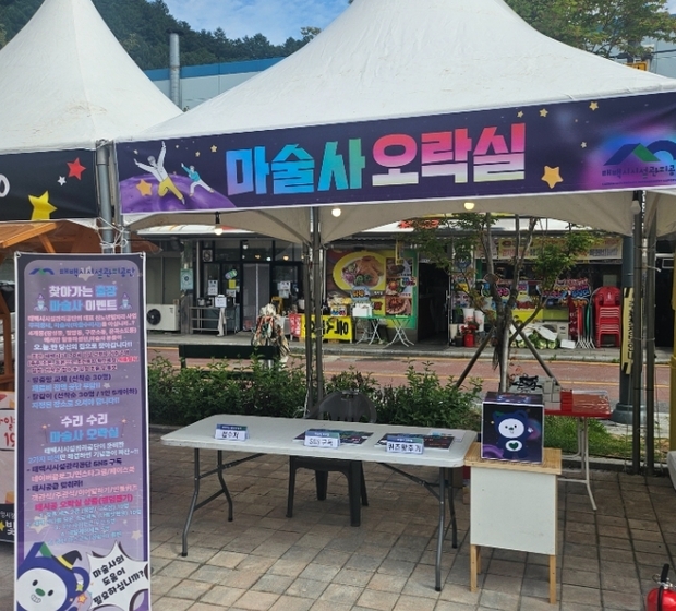 썸네일이미지