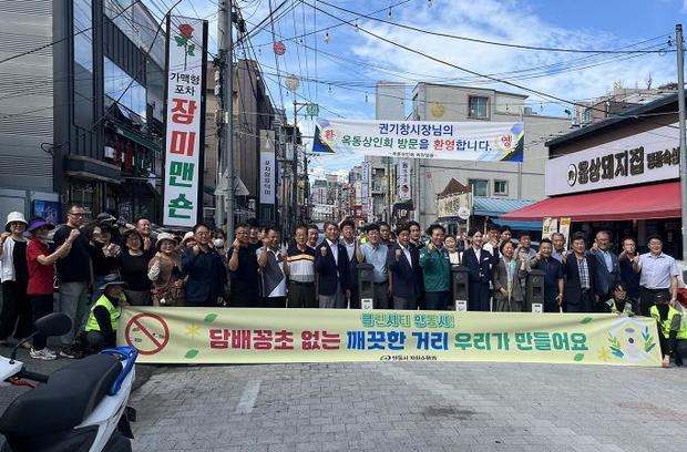 썸네일이미지