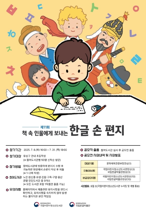 썸네일이미지