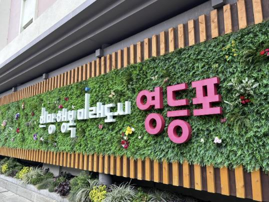 썸네일이미지