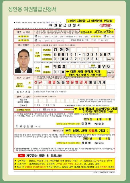 썸네일이미지