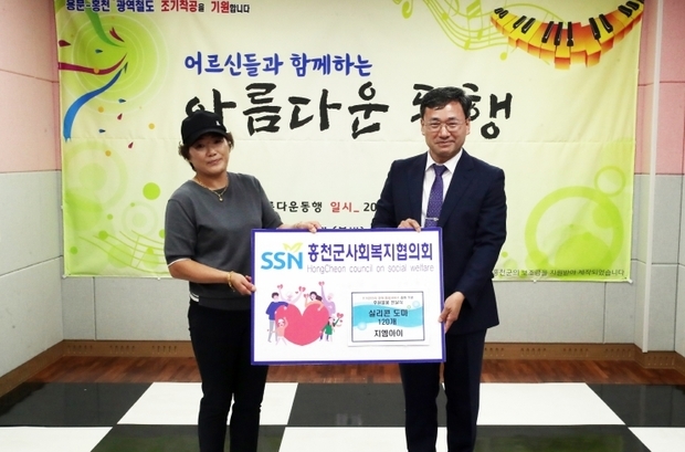 썸네일이미지