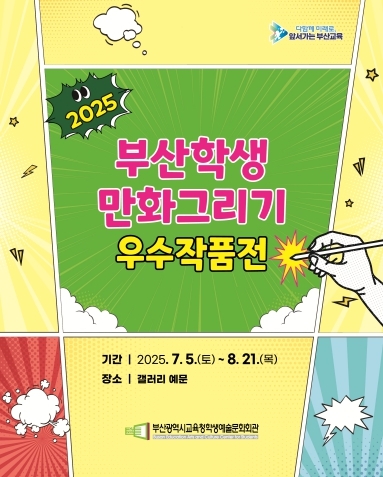 썸네일이미지