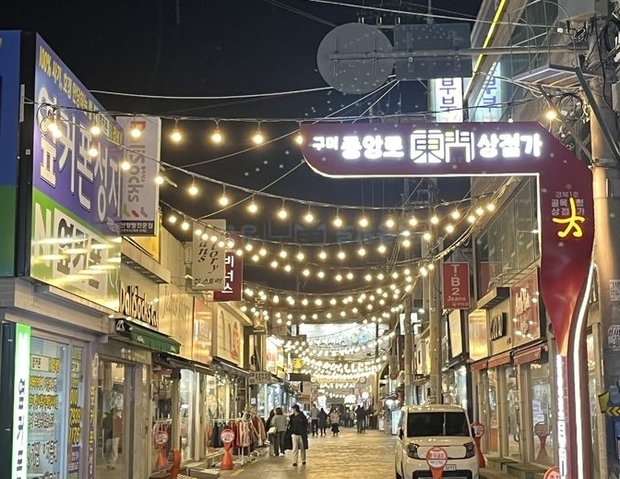 썸네일이미지