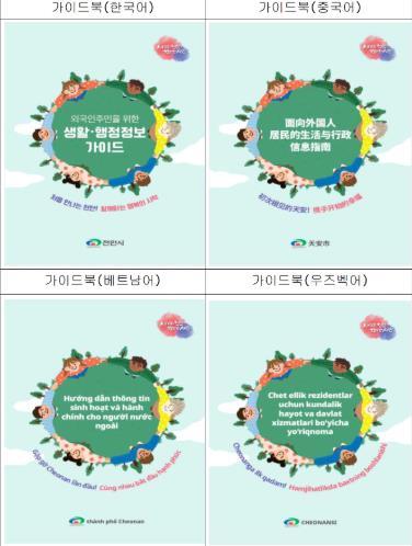 썸네일이미지