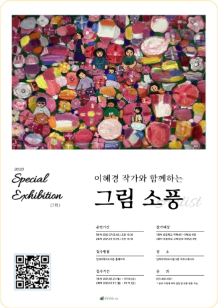 썸네일이미지