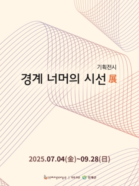 썸네일이미지