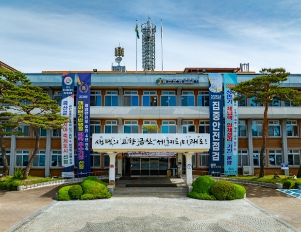 썸네일이미지