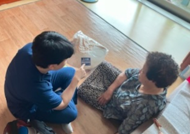 썸네일이미지