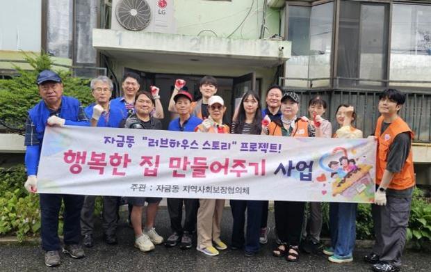 썸네일이미지