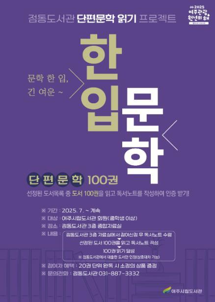 썸네일이미지