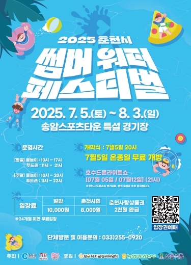썸네일이미지