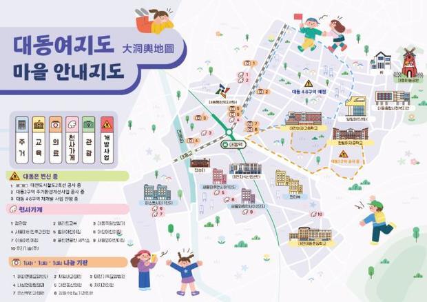 썸네일이미지