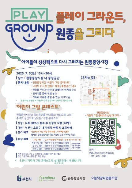 썸네일이미지